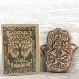 Rosh Hashana Shana Tova Gift Set Greeting Card Friendship Hamsa Judaica Holidays